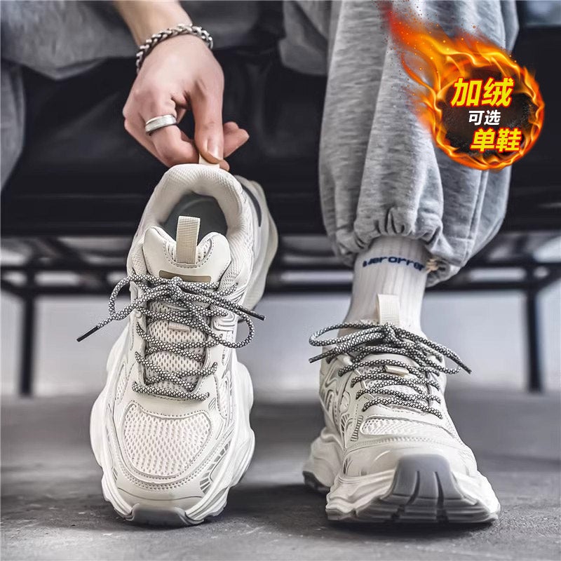 Hydrogen Cloud Men'S Shoes Fashion Autumn Casual Sneaker Men'S Winter Fleece-Lined Cotton Shoes Torre Shoes - Image 2